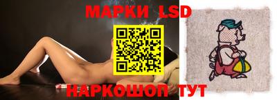 прущая мука Бузулук