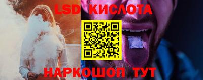 прущая мука Бузулук