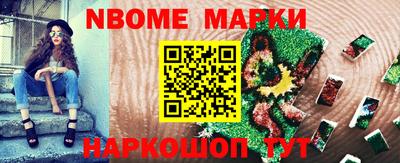 альфа пвп VHQ Будённовск