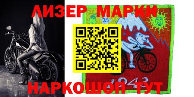 прущая мука Бузулук