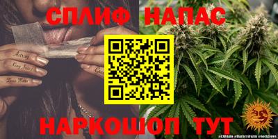 прущая мука Бузулук