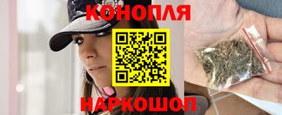 гидра Бугуруслан