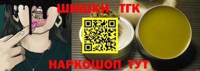 альфа пвп VHQ Будённовск
