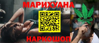 альфа пвп VHQ Будённовск