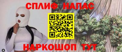 альфа пвп VHQ Будённовск