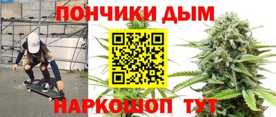 гидра Бугуруслан