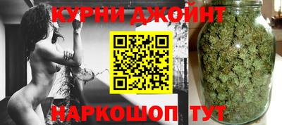 гидра Бугуруслан