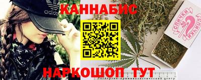 альфа пвп VHQ Будённовск