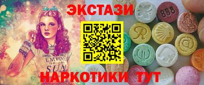 прущая мука Бузулук
