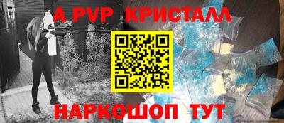 гидра Бугуруслан