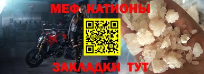 прущая мука Бузулук
